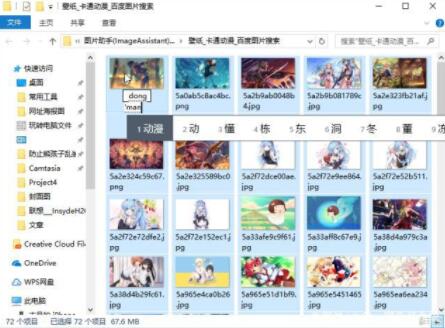 ��X��ô�����޸��ļ���