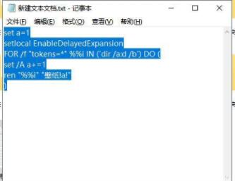 ��X��ô�����޸��ļ���
