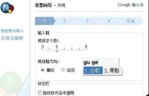 �ȸ�ƴ����ô�O��?�ȸ�ƴ��ݔ�뷨�پW�O���򌧽̳�