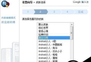 �ȸ�ƴ����ô�O��?�ȸ�ƴ��ݔ�뷨�پW�O���򌧽̳�