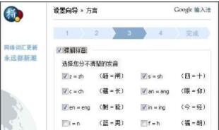 �ȸ�ƴ����ô�O��?�ȸ�ƴ��ݔ�뷨�پW�O���򌧽̳�