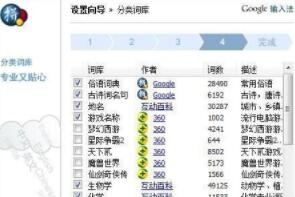 �ȸ�ƴ����ô�O��?�ȸ�ƴ��ݔ�뷨�پW�O���򌧽̳�