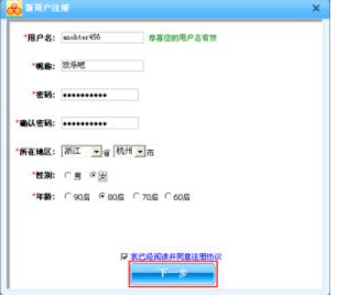 �g�����������ĳ�������ĳ���������Ȧ