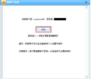 �g�����������ĳ�������ĳ���������Ȧ