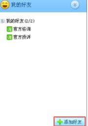 �g�����������ĳ�������ĳ���������Ȧ