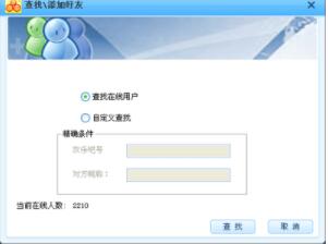 �g�����������ĳ�������ĳ���������Ȧ