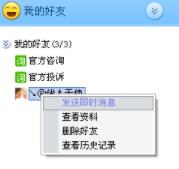 �g�����������ĳ�������ĳ���������Ȧ