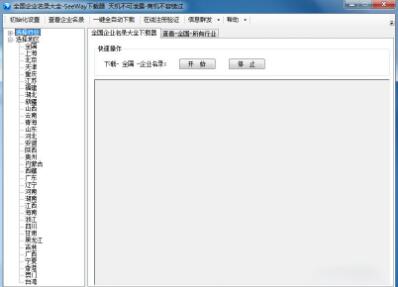 ������d���뿴���đ��бM��