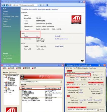 opengl���d�@���ӑ��бM��