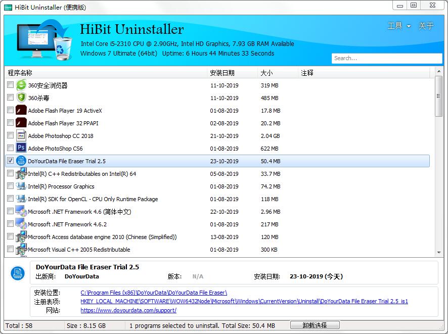 ж�dܛ�����d