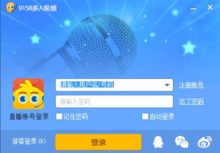 9158ֱ�����dʹ�÷����̌W