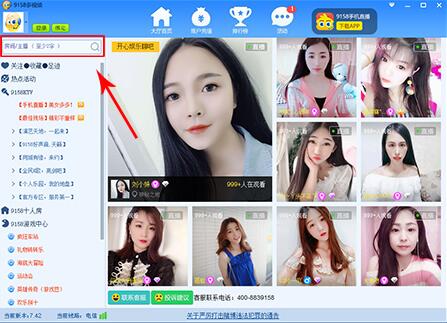 9158ֱ�����dʹ�÷����̌W