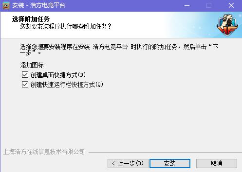 hfƽ�_���bʹ�÷�����B