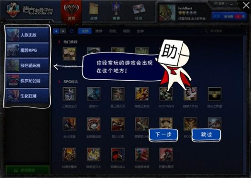 hfƽ�_���bʹ�÷�����B