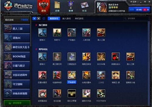 hfƽ�_���bʹ�÷�����B