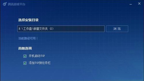 tgpӢ�����������d���b