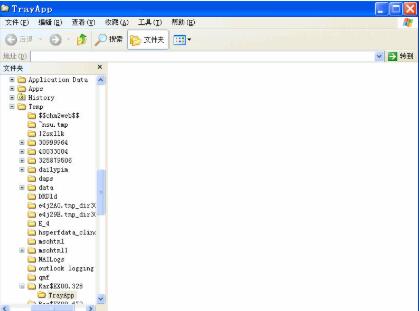 trayapp�ˆ�ʹ�ý�B