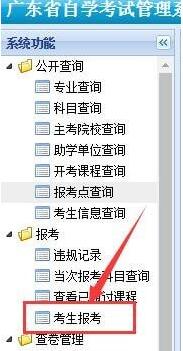 �V�|�ԌW��ԇ����ϵ�yʹ�ý�B