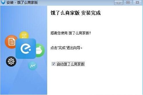 �I��ô�̼���X�͑������d���bʹ�ü��ɷ���