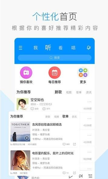 �ṷ����(l��)�֙C(j��)�����d��(ji��n)��