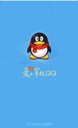 �֙Cqq��ʽ��ʹ�ú���