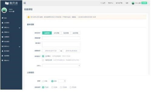 �D��΢�_�v��ֱ�����dʹ�ý̳�