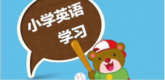 С�W(xu��)Ӣ�Zͬ���n��ܛ������