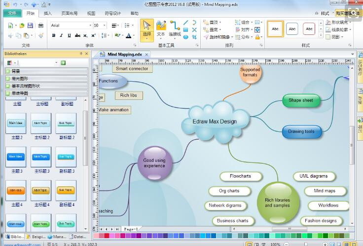 ���T�Á������̈D��ܛ��&mdash;�|�D�Dʾ