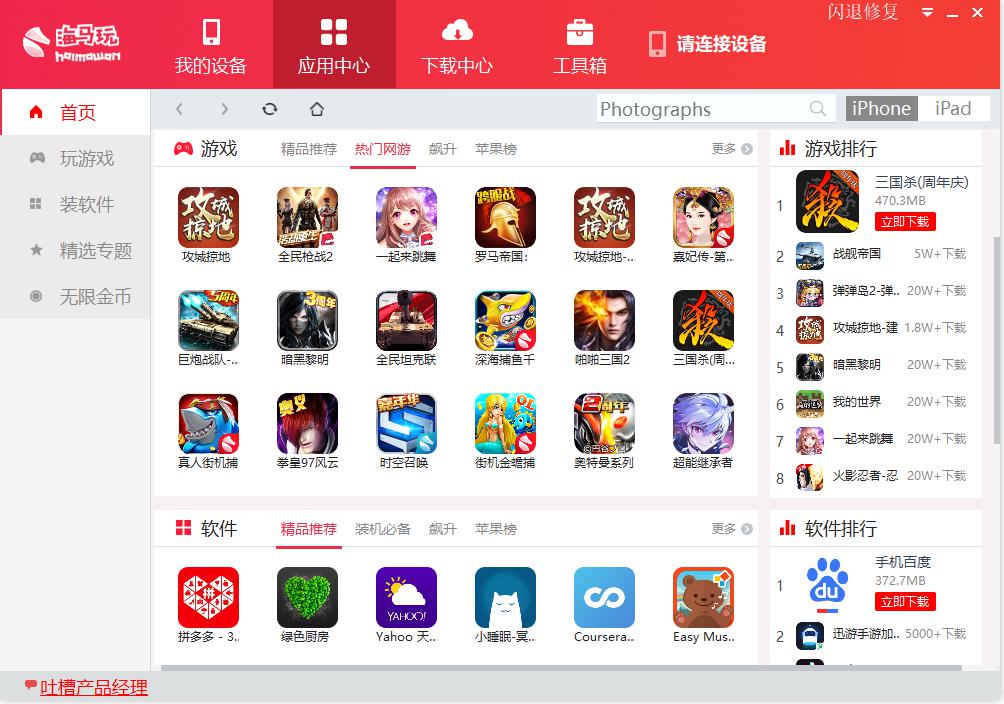 �O����Խ�z����