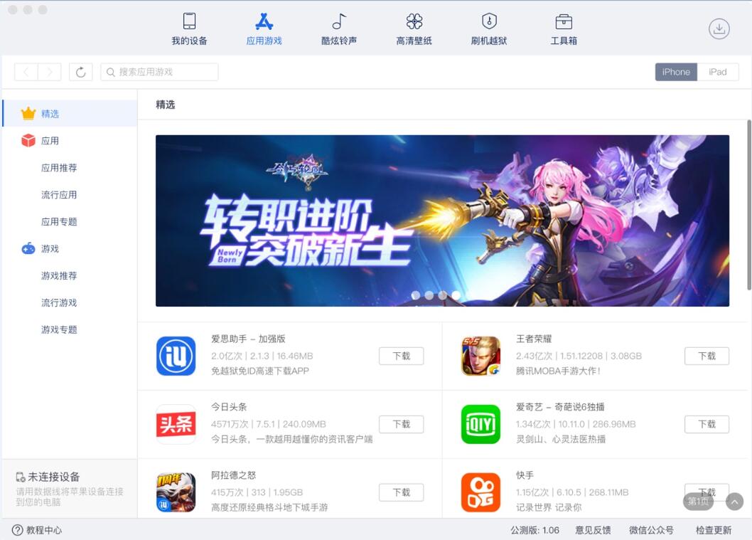 �O����Խ�z����