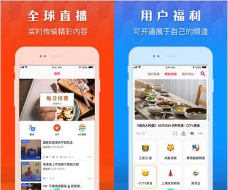 ȫ�����M�W�j�ҕֱ��