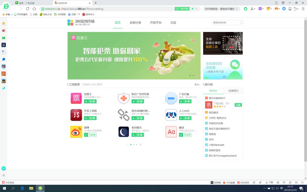 �W�ý�w������d