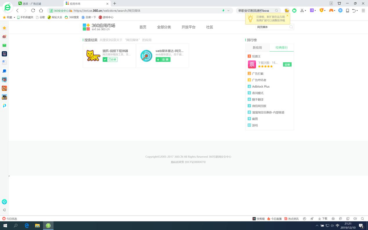 �W�ý�w������d