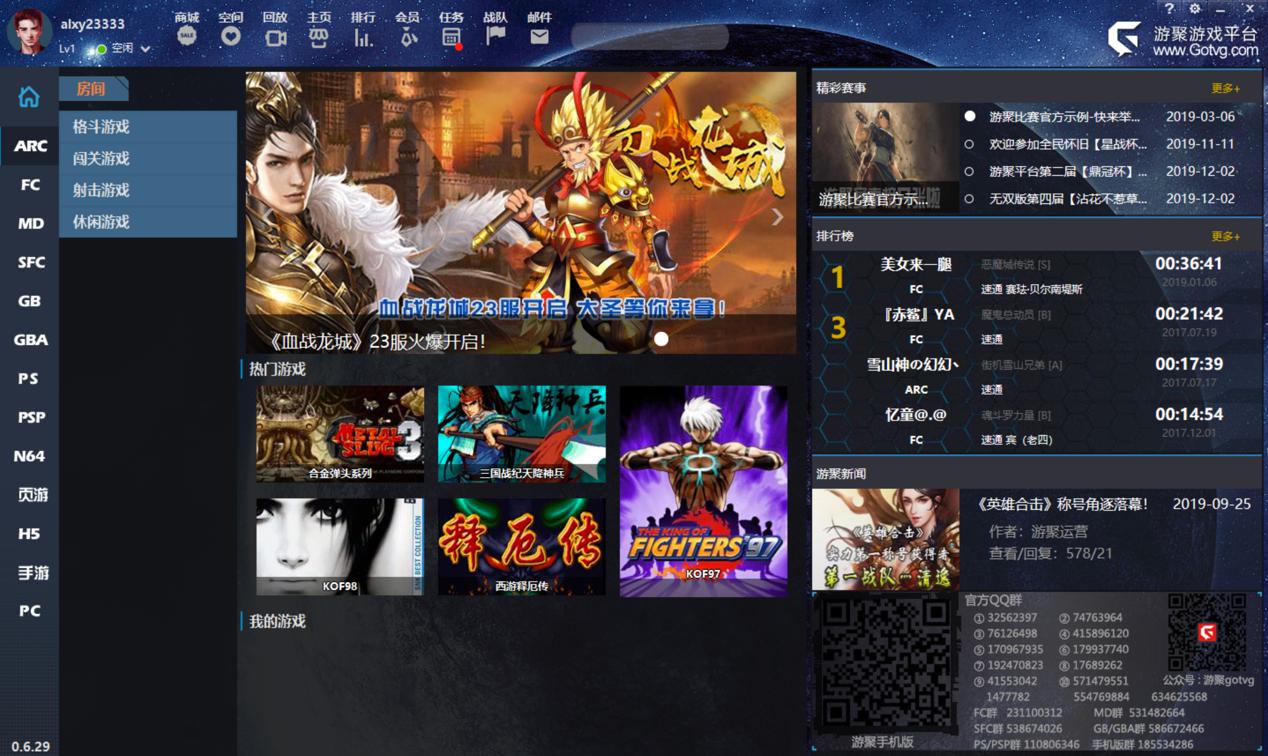 �ξ��Α�ƽ�_�پW