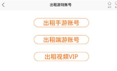 8868��̖ܛ��ʹ�ý�B