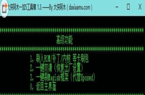 ��b��ľˢ�C(j��)������