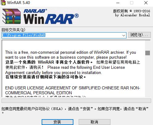 winrar���s���d���b�̌Wָ��