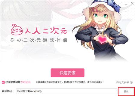 �������Ԫģ�M��