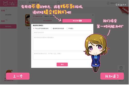 �������Ԫģ�M��