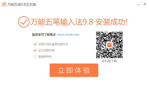 �f����Pƴ��ݔ�밲�bʹ�ý̌W