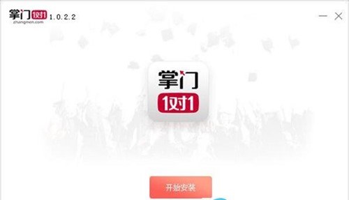 ���Tһ��һ�͑������d