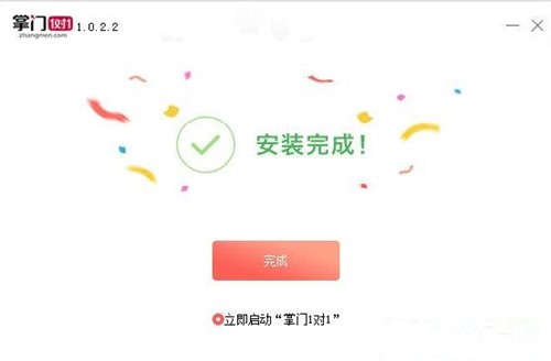 ���Tһ��һ�͑������d