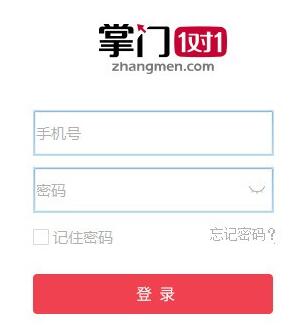 ���Tһ��һ�͑������d