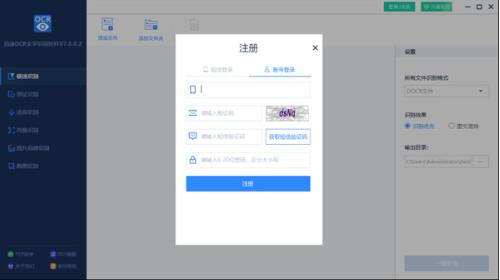 Ѹ�������R�e���d