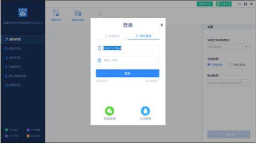 Ѹ�������R�e���d