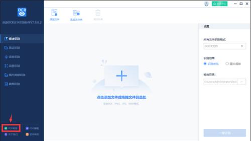 Ѹ�������R�e���d