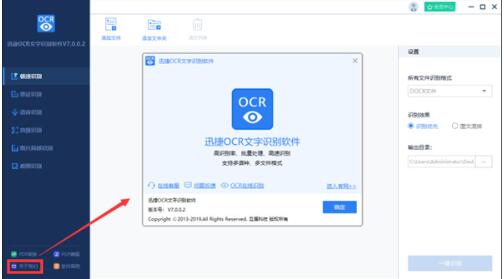 Ѹ�������R�e���d