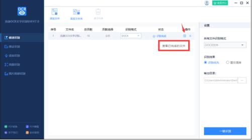 Ѹ�������R�e���d