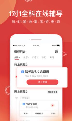 ���Tһ��(du��)һ�پW(w��ng)���d