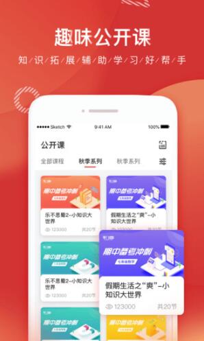 ���Tһ��(du��)һ�پW(w��ng)���d